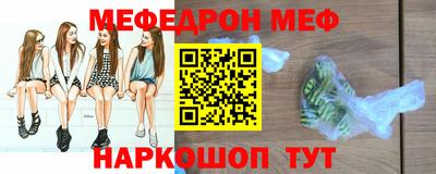 герыч Конаково