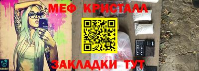 герыч Конаково