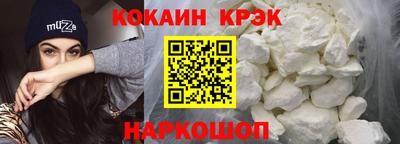 2c-b Комсомольск-на-Амуре