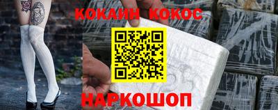 герыч Конаково