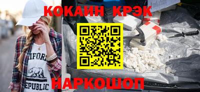 ECSTASY Коммунар