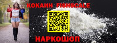 ECSTASY Коммунар