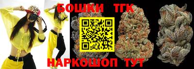 2c-b Комсомольск-на-Амуре