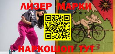 герыч Конаково