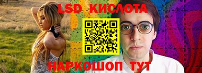 герыч Конаково