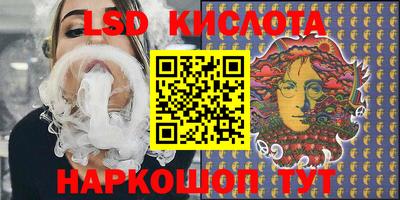 герыч Конаково