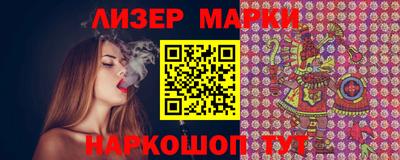 ECSTASY Коммунар