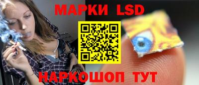герыч Конаково