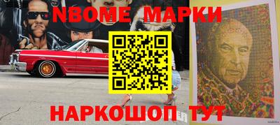 2c-b Комсомольск-на-Амуре