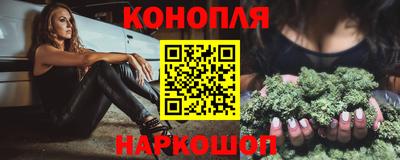 герыч Конаково
