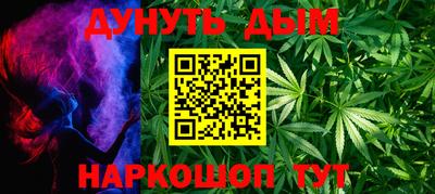 2c-b Комсомольск-на-Амуре