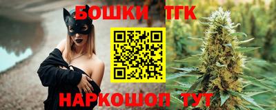 ECSTASY Коммунар