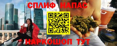 герыч Конаково