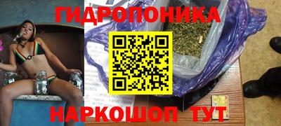 герыч Конаково