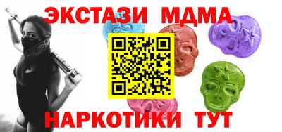 2c-b Комсомольск-на-Амуре