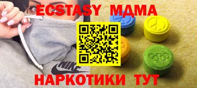 2c-b Комсомольск-на-Амуре