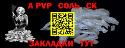 ECSTASY Коммунар