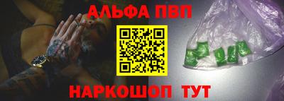 2c-b Комсомольск-на-Амуре
