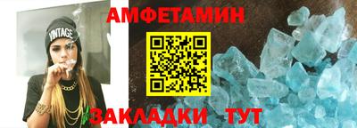 2c-b Комсомольск-на-Амуре