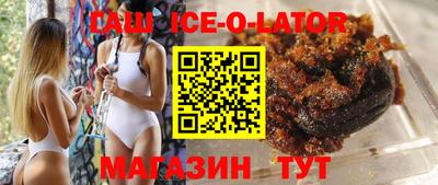 2c-b Комсомольск-на-Амуре