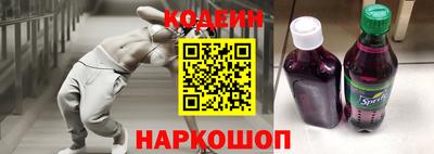 ECSTASY Коммунар