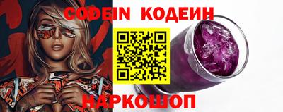 герыч Конаково
