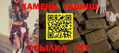 2c-b Комсомольск-на-Амуре