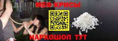ECSTASY Коммунар