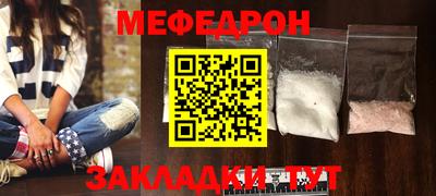 2c-b Комсомольск-на-Амуре
