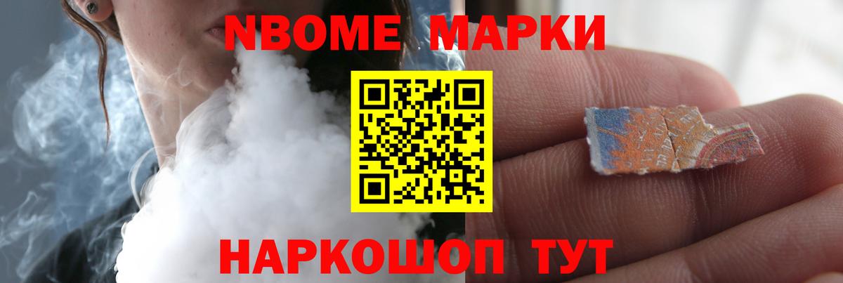 LSD-25 экстази ecstasy  Вход с VPN  МЕГА ССЫЛКА  Качканар 