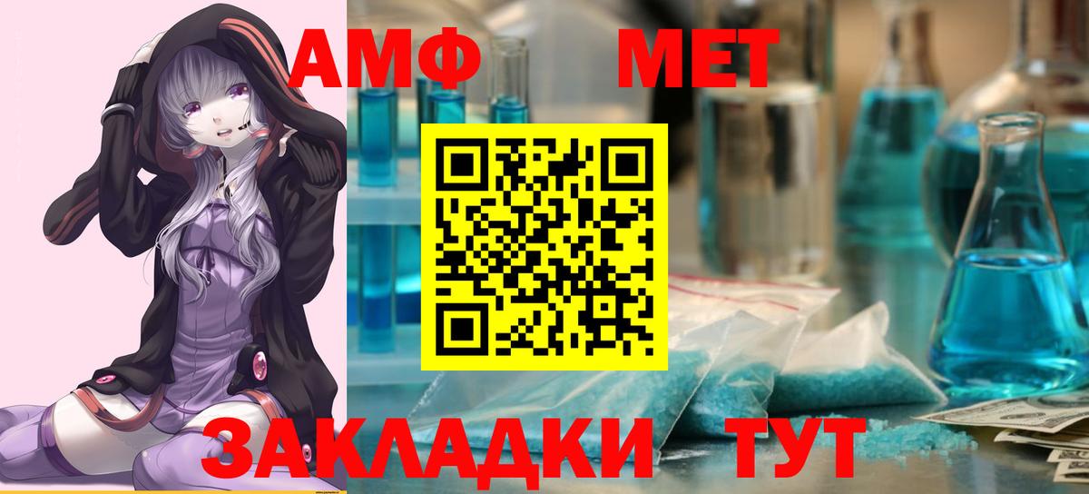 Качканар  ЭКСТАЗИ  Бошки Шишки  ГЕРОИН  Вход с VPN  Меф   Cocaine  ГАШИШ  Вейп ТГК 